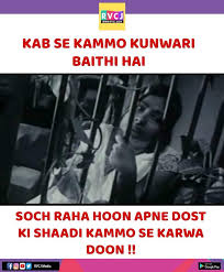 Rvcj Media Kammo Ki Shaadi Facebook Blackmike #kammo #youngmoefilms twitter @youngmoefilms facebook youngmoefilms kammo begin to realise her leanings of love towards raju. rvcj media kammo ki shaadi facebook
