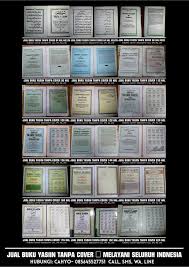 Ini adalah pertanyaan simpel yang tidak semua orang belum mengetahuinya, oleh karena itu dibuatlah artikel ini. Grosir Eceran Penjualan Buku Yasin Tanpa Cover 0856 4552 7751 Indonesia Publications Facebook