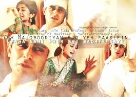 Saraswatichandra Creation Gallery 4 Page 76 Saraswatichandra Mere sukh dukh aate jaate saare. india forums