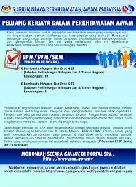 Penolong pegawai hal ehwal islam gred s27: News Kerjaya Jawatan Kosong Kerajaan Terkini Tarikh Facebook