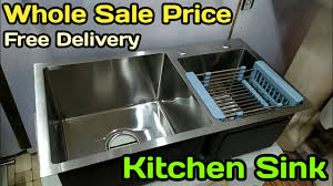 The layout and design of the kitchen should be pleasant and comfortable to use. Kitchen Sink Price In Pakistan At Qazi Corp Kitchen Accessories Kitchen Sink Design Kitchen Bowl Youtube