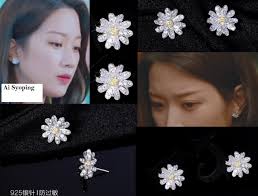 True Beauty Lim Ju Kyung (Mun Ka Young) Flower Earrings