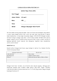 Maybe you would like to learn more about one of these? Doc Lembar Kerja Siswa Mtk Smp Kelas Vii Kd 3 3 Dan 4 3 Anwaril Hamidy Academia Edu