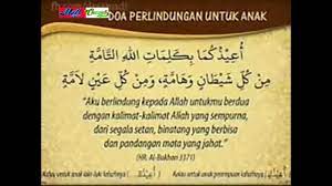 Lelah mengandung selama 9 bulan bahkan lebih, dan sakitnya melahirkan. Doa Untuk Anak Yang Baru Lahir Youtube
