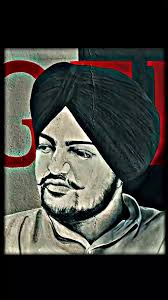 Noor Cheema Sidhu Range