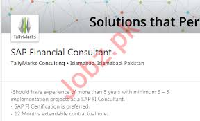 Examination information and preparing plans best suitable to individual customers' necessities. Sap Financial Consultant Job 2020 In Islamabad 2021 Job Advertisement Pakistan