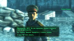 • fallout 3 operation anchorage walkthrough part 2. Fallout 3 Operation Anchorage Screenshots For Windows Mobygames