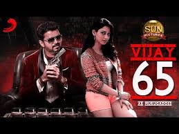 சற ற ம ன தளபத வ ஜய க க நடந த பர த பம அத ர ச ச ய ல ரச கர கள thalapathy 65 heroine pooja hegde. Breaking Tamanna Is The Second Heroine Of Thalapathy 65 Vijay Ar Murugadoss Sun Pictures Youtube Heroine Two By Two Pictures
