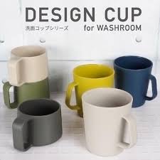 ダイソー公式アカウントさんはinstagramを利用しています 落ち着いた色の洗面用デザインコップ スタッキングもできます 4573135584920 デザインコップ001 4573135584937 デザインコップ002 各種100円 税抜 ダイソー daiso d デザイン 洗面 ダイソー