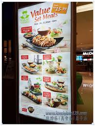 Located at 2nd floor in this regional mall, the 7400sq ft outlet provides a comfortable retail space for shoppers. éªéç¾é£ Sakae Sushi Ioi City Mall å¤§äººå°å­©çç±çæ¥æ¬æç ååç©ä¹æå®å¦lovelybao123 Family Travel Blog