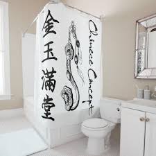 Chinese Concept 38a Shower Curtain Zazzle Com Shower Curtain Curtains Printed Shower Curtain