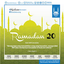 Jadwal sholat atau waktu sholat versi baru dan terupdate untuk wilayah jakarta dan seluruh indonesia. Pin On Ramadan Card Daily