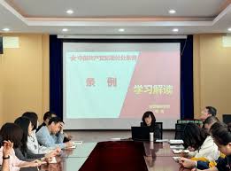 沙巴足球平台-知微智能公司(中国在线有限责任公司)