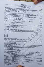 Marți, 29 iunie, elevii din românia care au terminat liceul participă la proba obligatorie de la bacalaureat, matematica sau istoria. Simulare Bac 2021 Proba La Alegere Subiecte La Informatica FizicÄƒ Geografie InformaticÄƒ Sau LogicÄƒ La Simulare Bac 2021