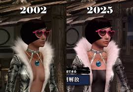 El tabú de OnlyFans Perú: famosas que muestran todo sin límites