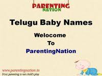 Hi friends thanks for supporting guys, mee support maamuladhaithe కాదు, love you friends love you so much friends alane msd gamer channel ki support cheddam. 7 Telugu Baby Names With Meaning Ideas Names With Meaning Baby Names Christian Names