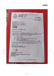 Check spelling or type a new query. Bukit Aman Sahkan Notis Saman Trafik Tertunggak Yang Tular Adalah Sahih