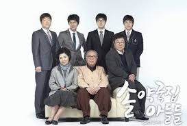 Dramacool will always be the first to have the episode so please bookmark and add us on facebook for update!!! Pin On K Drama Favorites