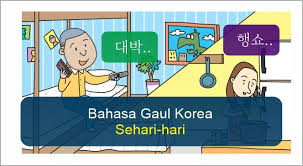 Panggilan sayang dalam bahasa korea. Bahasa Gaul Korea Sayang
