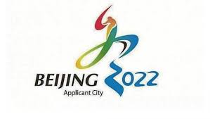 He visto un montón de logos, pero los logos olímpicos para mí son los más especiales. Los Juegos Olimpicos De Invierno 2022 Una Repeticion De Beijing 2008 Observatorio De Politica China