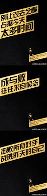 johnnie walker 語錄 movie posters poster movies