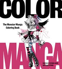 Color peace coloring book : Color Manga The Monster Manga Coloring Book Estudio Joso 9780062440471 Agreatread Co Uk