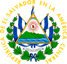 Escudo de El Salvador - Wikipedia, la enciclopedia libre