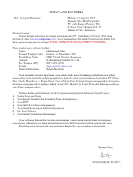 Berikut contoh surat pengalaman kerja sebagai manager dari perusahaan yang sebelumnya anda bekerja di tempat tersebut, antara lain sebagai. Adhi Karya Surat Lamaran Kerja Ifant 1