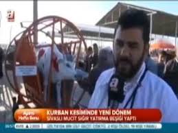 Sigir Yatirma Besigi Youtube