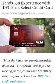 By the way, idfc first bank has launched onecard metal credit card in partnership with fpl technologies earlier, which is also offered as a lifetime free card, and currently the cheapest fully metal card that anyone can own. Facebook