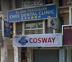 Download mp3 gigi setia gratis, ada 20 daftar lagu gigi setia yang bisa anda download. Chee Dental Clinic Setia Alam Shah Alam Selangor å¾ç‰™ç§'é†«å‹™æ‰€ Dentist Selangor