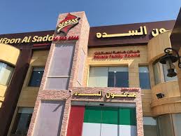 Simple Place With Lovely Food Review Of Madfoon Al Sadda Dubai United Arab Emirates Tripadvisor