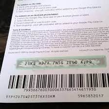 Click on the add text icon. 32 Gift Card Codes Pictures Wild Country Fine Arts
