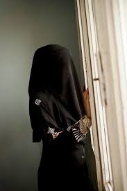Burqa synonyms, burqa pronunciation, burqa translation, english dictionary definition of burqa. Our National Dress Is The Shalwar Kameez Not The Niqab