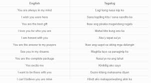 We did not find results for: 31 Crazy Sweet Tagalog Love Phrases By Simon Bacher Medium