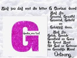 Pin By Elize Posthumus On God Letter G Lettering Words