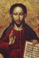 Зішестя святого духа на апостолів. Jov Kondzelevich