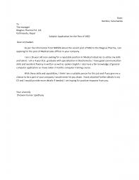 Misscintunn Application Letter Format For Teacher