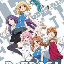 Check spelling or type a new query. D Frag Reviews Myanimelist Net