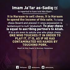 The game of chess is a waste of time and an opportunity to squander money. Aleyaseen Auf Twitter Wasa Il As Shia Chapter On Business Transactions Holyprophet Imamali Ameerulmomineen Loveofali Maula Ahlulbayt Ahlbait Imam Imamsadiq Alsadiq Chess Haram Forbidden Sin Shia Hadith Believer Disbelievers