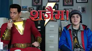 Shazam Official Movie Hindi Trailer And Release Date In India The tithe hero did not have the same name recognition as fellow dc heroes like batman and superman. movie hindi trailer and release date