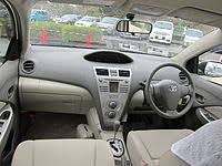 The 2010 toyota yaris is ranked #4 in 2010 subcompact cars by u.s. Toyota Belta Wikipedia