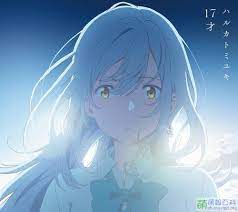 haruka與miyuki 1st jpg アニメ魔女 アニメの女の子 カワイイアート