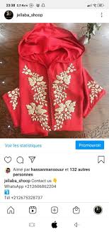 Contact Us Whatsapp 212606862204 212675328737 Sur Commande جديد الجلابةالمغربية Fashion Hand Embroidery Dresses