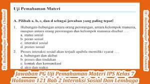 Jika tidak dipenuhi akan memberi. Soal Uji Pemahaman Materi Agama 7 Jawabanku Id