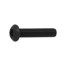 The website bored button dates back to 2006. Torx Bored Button Bolt Torx Button Cap Nissan Made Screw By Sunco Misumi Online Shop Select Configure Order
