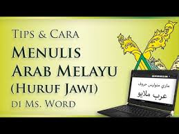 37 full pdfs related to this paper. Tips Dan Cara Menulis Arab Melayu Jawi Di Ms Word Youtube