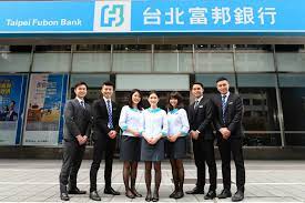 Apple pay 適用於各大銀行和發卡機構發行的許多主要信用卡、扣賬卡與預付卡。 只需加入支援的卡，就可以繼續享有該卡的所有獎賞、權益以及安全保障。 expresspay. å¯Œé‚¦é‡'æŽ§ æ–°èžä¸­å¿ƒ å°åŒ—å¯Œé‚¦éŠ€è¡Œåˆ¶æœå…¨é¢æ›å­£é¦–åº¦å°Žå…¥è—ç¶ ä¼æ¥­è­˜åˆ¥è‰²ç‡Ÿé€ å°ç‰ˆçš„æ³•å¼å„ªé›…