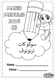 Keberkesanan kaedah latih tubi jawi (suku kata terbuka dan tertutup tahun 2. Cikguzim Latihan Menulis Jawi Suku Kata Tertutup