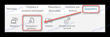 This download contains the required software/driver to scan pictures, documents and film as well as hp photosmart software to manage, edit and share images. Ù‚Ù… Ø¨ØªÙ†Ø²ÙŠÙ„ Ø¨Ø±Ù†Ø§Ù…Ø¬ Ø§Ù„ØªØ´ØºÙŠÙ„ Ø§Ù„Ø®Ø§Øµ Ø¨Ø¨Ø±Ù†Ø§Ù…Ø¬ Scaner Hp Scanjet G2710